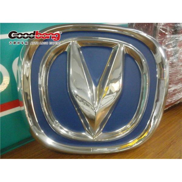 Waterproof LED 3D Car Logo Signage