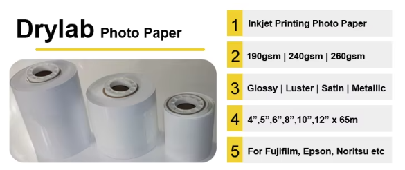 Premium RC Minilab Photo Paper Inkjet Photo Paper Roll For Inkjet Printers