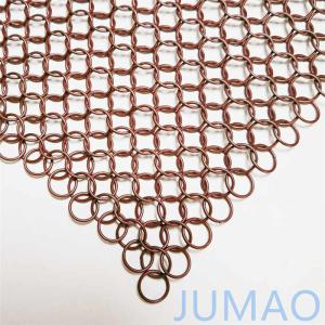 China Copper Chain Ring Mesh Curtains Interior Drapery 10mm wholesale
