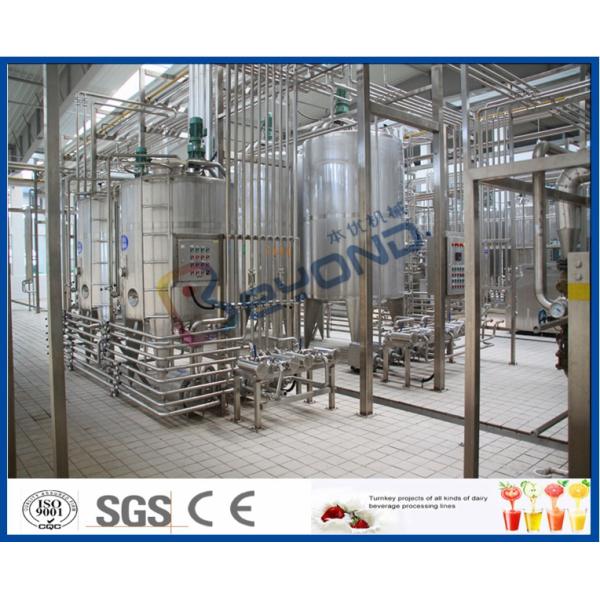 PLC UHT Milk Processing Line For High Temperature Pasteurized Soy Milk / Organic Milk / Milk Products