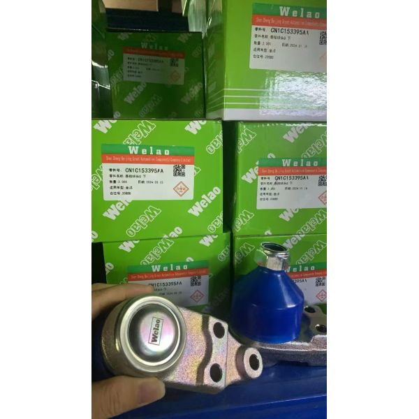 OEM Specification Hanging Ball Head for Ford Transit V348 with 0.06 KG Weight and Hardened-Steel Stud