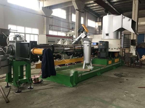 Quality Waste Plastic Recycling Granulator Machine For Film for sale