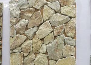 China Tumbled Limestone Wall Cladding Thermal Conductivity Good Weather tolerance wholesale