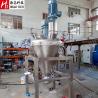Buy cheap 30000L Vertical Mixing Machine Pellets Granules Double Conical Screw Mixer from wholesalers