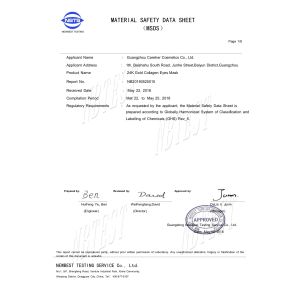 Guangzhou Greenmakes Cosmetics Co., Ltd. Certifications