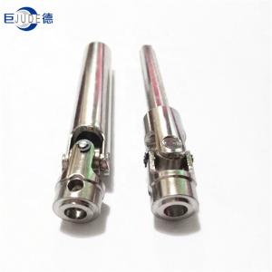 China Standard Flex Flange Cardan Shaft Coupling Universal Power Transmission Couplings wholesale