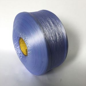 China 1200D 1300D PP Multifilament Yarn FDY Polypropylene Multifilament Yarn wholesale