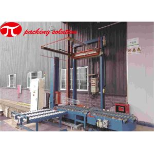 China Industry Automatic Wrapping Machine With Top Cover wholesale