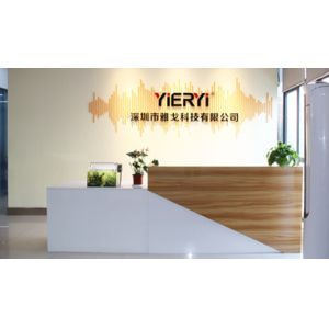 SHEN ZHEN YIERYI Technology Co., Ltd