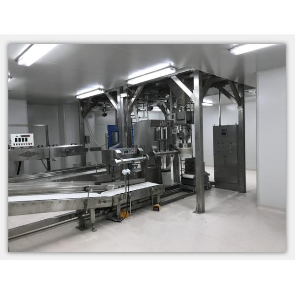 China Weighing 25Kg Bagging Scale Equipment Weighing Package Machine wholesale