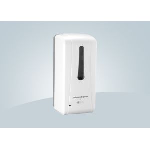 China Automatic Touchless 500ml Hospital Hand Sanitizer Dispenser wholesale