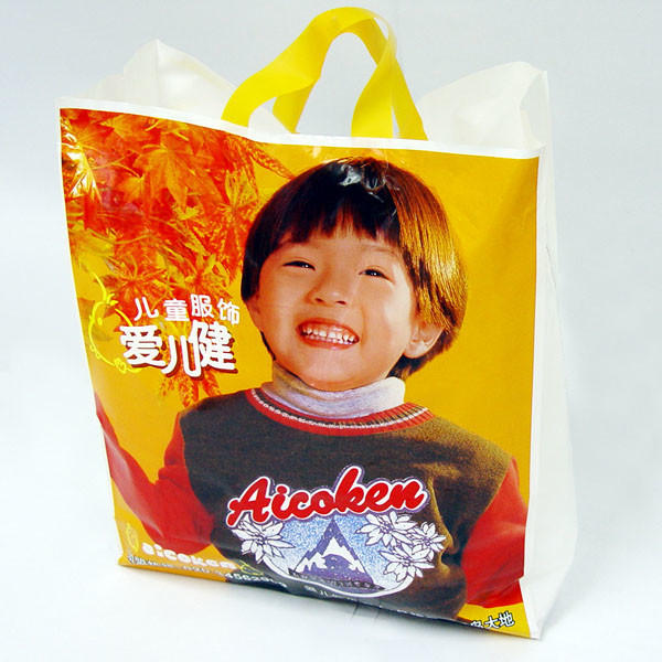 LDPE Customized Plastic Handle Bags Printing Sustainable Handbag