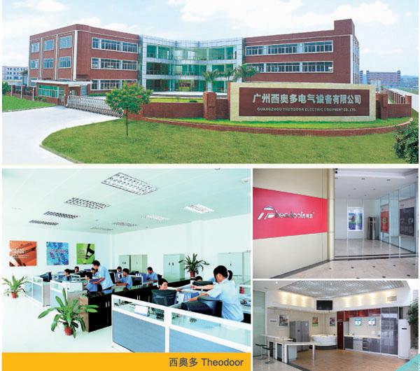 Low Noise Warm Air Conditioner , Hot Air Vertical Fan Heater With LCD Touch Switch