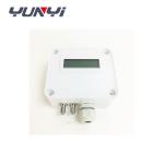 4 - 20mA Air gas Micro Differential Pressure Transmitter Sensor