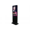 Buy cheap Multi Touch Outdoor Digital Signage Displays , Commercial Digital Kiosk Display from wholesalers