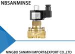 China Z6 Anti Explosion Forged Brass Solenoid Valve Normally Open 0 - 65 ℃ Temperature wholesale