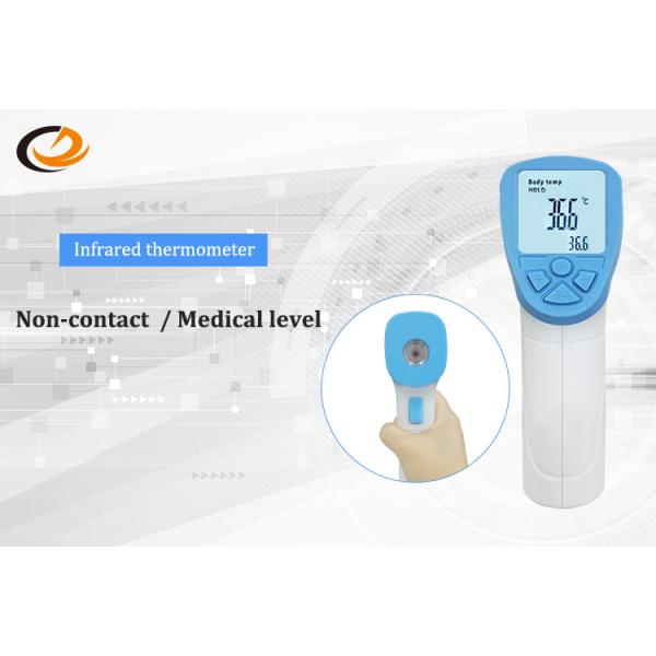 China High Accuracy Non Contact Forehead Infrared Thermometer ABS Material wholesale