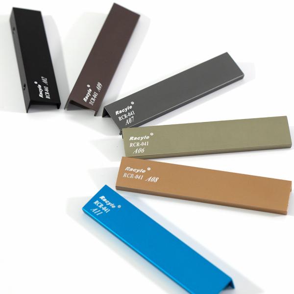 Strip Line Square 160mm Aluminium Door Pull Handles