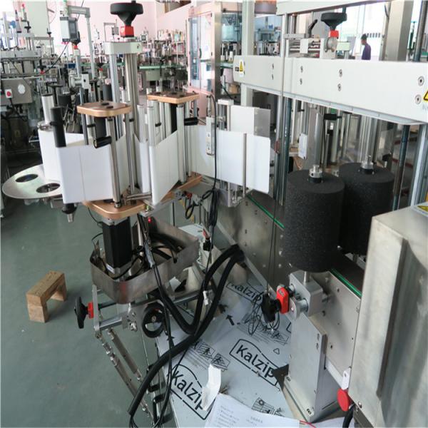 Quality Single / One Side High Speed Labeling Machine Automatic Flat Plastic Buke for sale