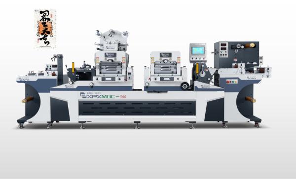 Quality Sheet Die Cutting Press Machine Automatic Flatbed Digital Die Cutter for sale