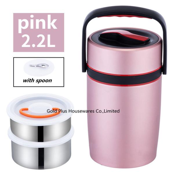 Colorful thermal lunch pot stainless steel food jar 2.2L insulated thermo lunch box bento soup bottle