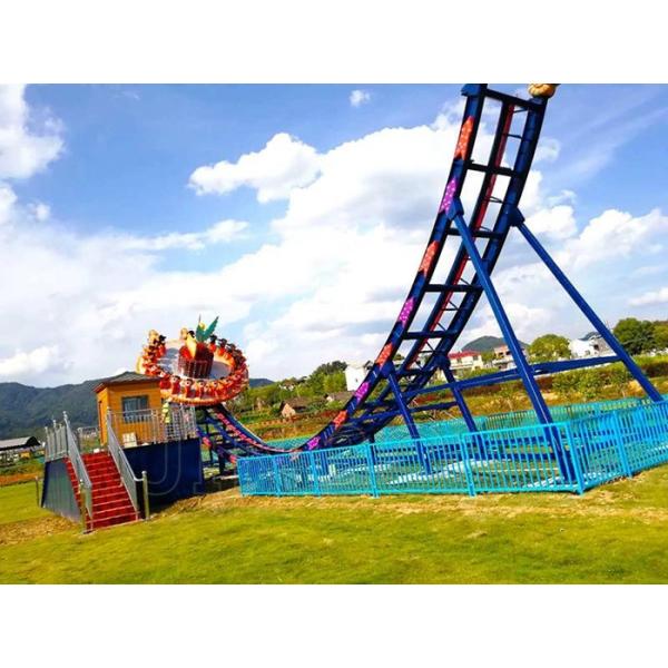 Adjustable Running Time UFO Roller Coaster With Turntable And Control System