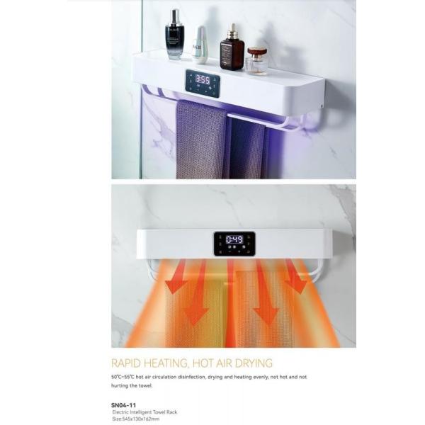 Intelligent Bath Electric Towel Dryer Heaters Rails Disinfection Heated Towel Warmer