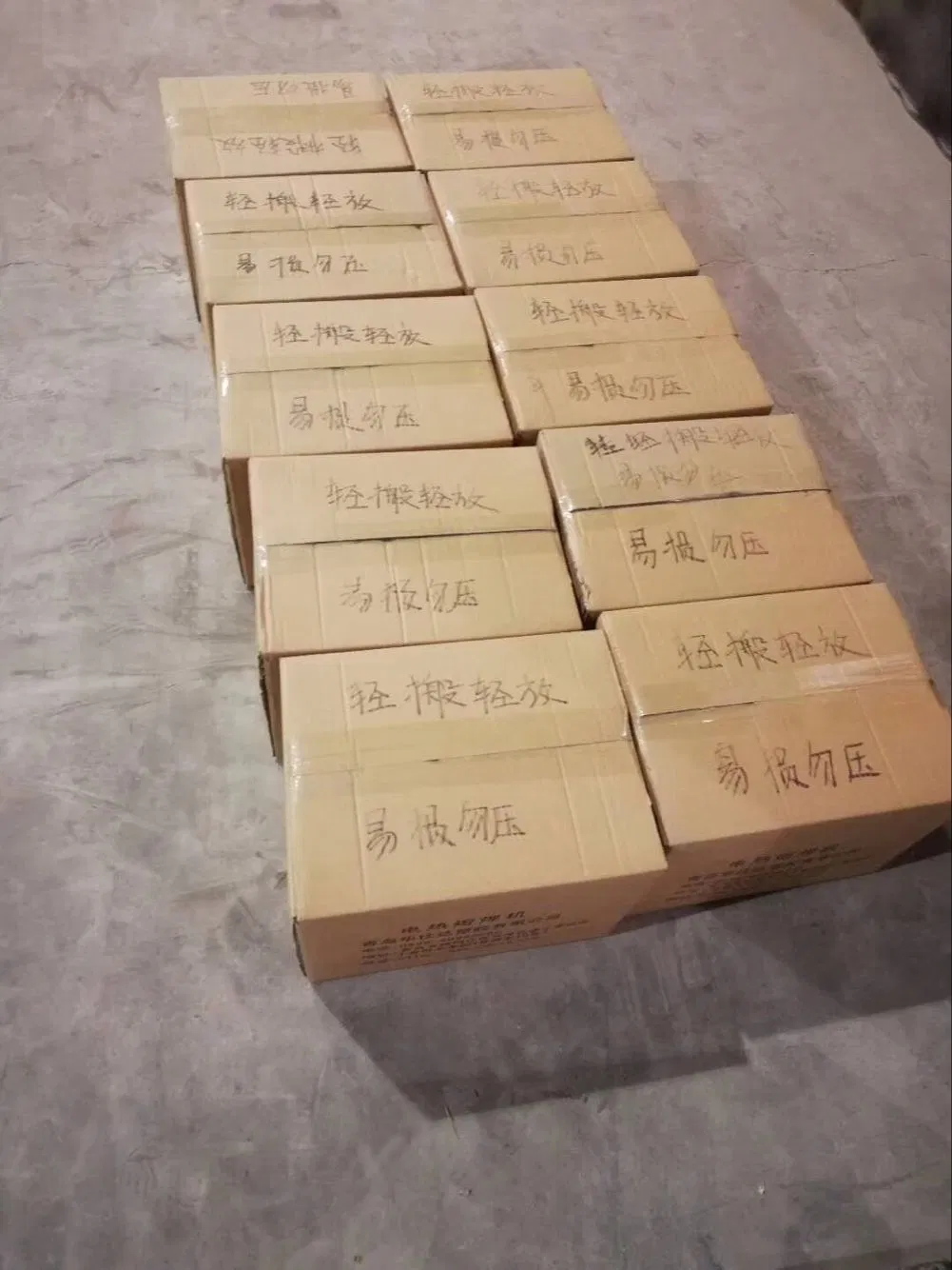 Plastic Welding Rods of HDPE/PP Metal Reinforced Pipeline Joint Sealing