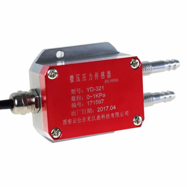 0~5/10V 4~20mA micro smart air differential pressure transmitter
