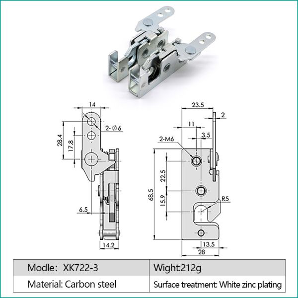 R4 Concealed Lockable Drawer Catch For Construction Vehicles