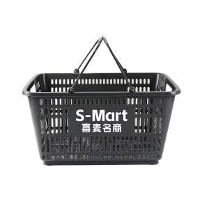 China Supermarket Shopping Basket Plastic 20L for Hypermarket in Red/Blue/Green/Gray wholesale