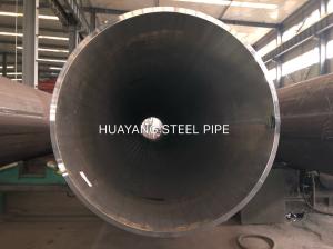 China Liquid Transmission API 5L X42M PSL2 Carbon Steel Welded Pipe wholesale