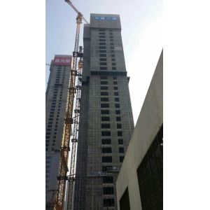 China zlp800 / aluminum suspended scaffolding / building facade cleaning cradle / gondola wholesale