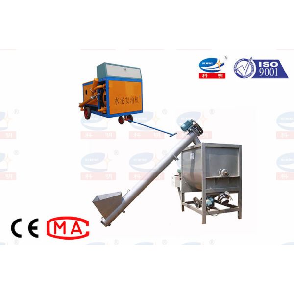 Professional Foam Concrete Machine Continuous Working With Mixer