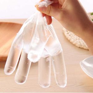 China Medical Treatment Anti Virus Disposable Isolation Gloves Optional Specification wholesale