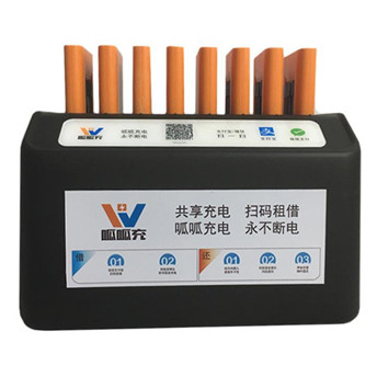 China ABS 5000MAH Renting Station Vending Machine Sharing Powebank EN71 wholesale