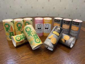 China Multiuse Cardboard Packing Material For Aseptic Packing Machine wholesale