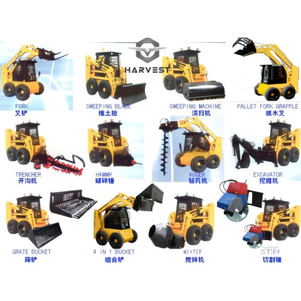 700kg Skid Steer JC45 0.4m3 With Yanmar Engine Hot Sale In Jamaica