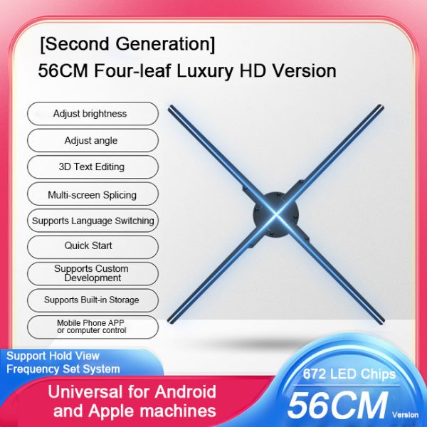 High-Brightness Holographic Display Fan manufacturer for Interactive Advertisements and Product Presentations