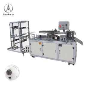 Disposable Surgical Ear Loop 4ply N95 Mask Making Machine