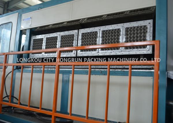 Quality Rotary Type Pulp Molding Machine ， Egg Tray Forming Machine for sale