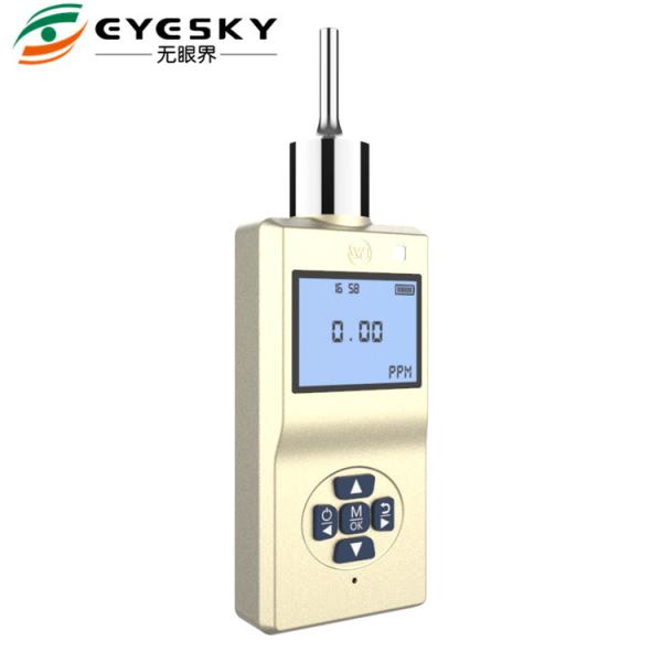 Quality ES20B Handheld gas detector for Argon, 0-100%VOL , with Ex ib IIC T4 Gb Explosion-proof certification for sale