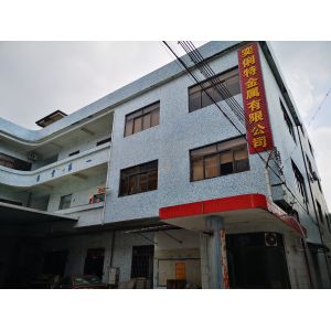 Zhongshan Yilite Crafts/Gifts Co., Ltd.