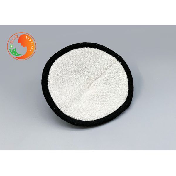 Breathable Washable Breast Pads Anti Bacterial For Lactation Period