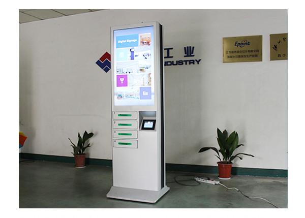 Quality 43 Inch Advertising Wireless Mobile Phone Charging Station With 4 Lockers for sale