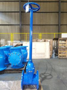 China GGG40 / GGG50 Soft Seat Gate Valve For High Pressure Environments wholesale