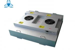 China Air Purification Fan Filter Unit With Four Handles , Double Fans Combination on sale