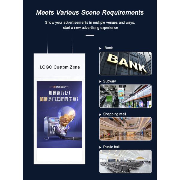 3000 Nit High Brightness Monitors Hanging Advertising Digital Signage Facing Window Lcd Screen Display