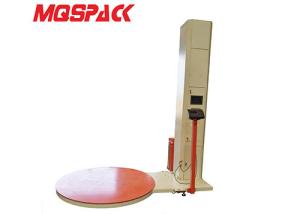 China Semi Automatic Pre Stretch Wrapping Machine With Weighing Scale wholesale