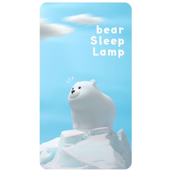 OEM Led Cute Cartoon Silicone Bear Sleep Lamp Usb Rechargeable Night Lamp Baby Bedroom Bedside Night Light